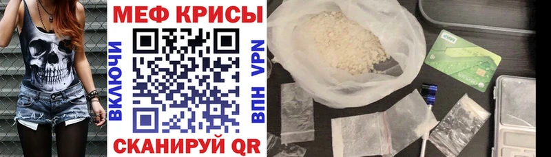 Цена Кинешма Метадон  Марихуана  Кокаин  АМФ 