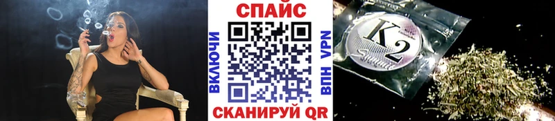 БУТИРАТ оксана  кракен онион  Кинешма  как найти закладки 