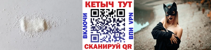 даркнет сайт  Кинешма  Кетамин ketamine 