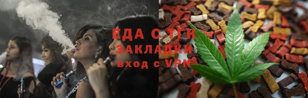MESCALINE Абдулино