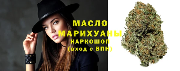 MESCALINE Абдулино