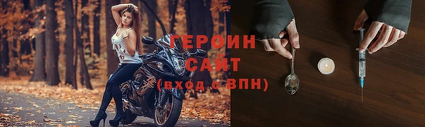 гашишное масло Абаза