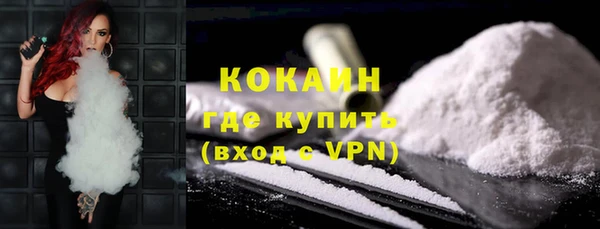 гашишное масло Абаза