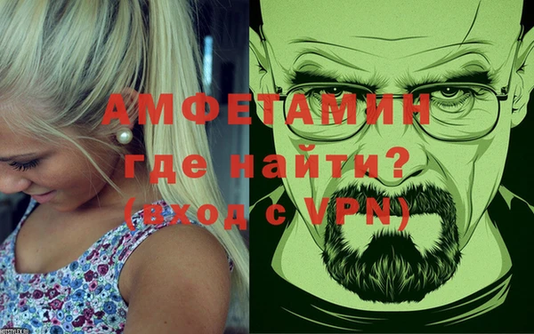 MESCALINE Абдулино