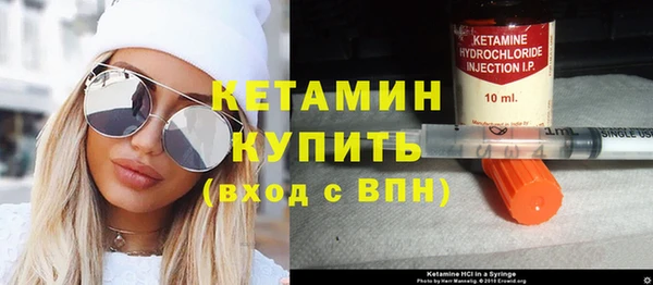 MESCALINE Абдулино