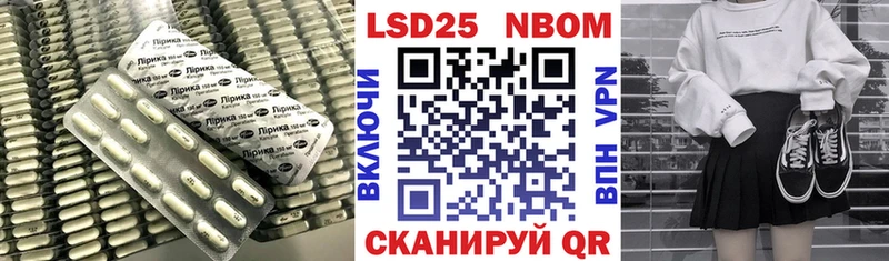 купить наркотики сайты  Кинешма  ЛСД экстази ecstasy 